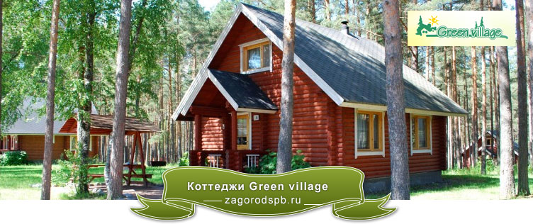   Green Village /  